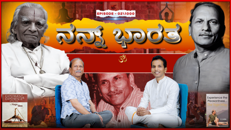 thumbnail arun sir