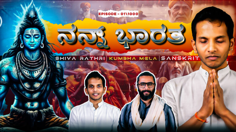 thumbnail harsha sir final